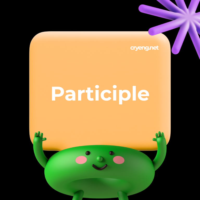 Дієприкметник