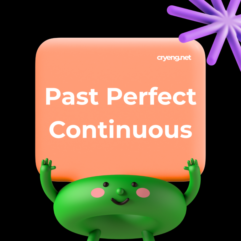 Минулий доконано-тривалий час